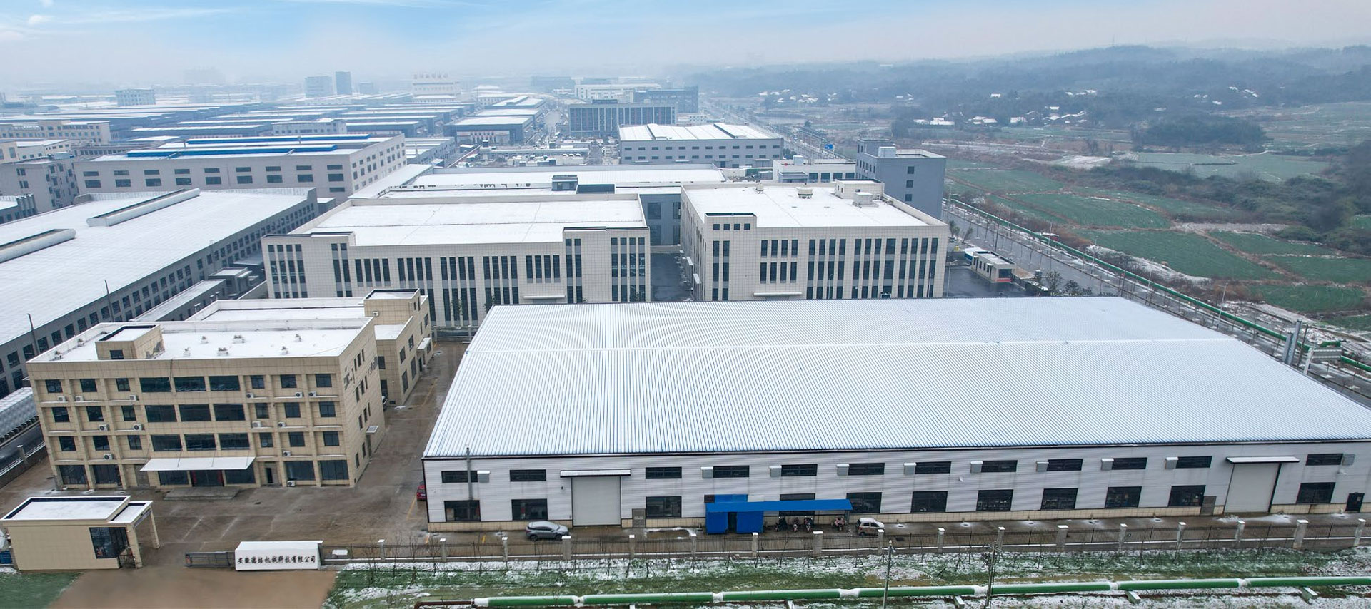Anhui Debei Machinery Technology Co., Ltd.
